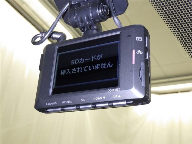 IS IS300 Fスポーツ 衝突被害軽減システム メモリーナビ フルセグ バックカメラ ETC ドラレコ CD ミュージックプレイヤー接続可 サンルーフ 革シート 電動シート オートクルーズコントロール LEDヘッドランプ(22枚目)