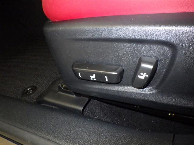 IS IS300 Fスポーツ 衝突被害軽減システム メモリーナビ フルセグ バックカメラ ETC ドラレコ CD ミュージックプレイヤー接続可 サンルーフ 革シート 電動シート オートクルーズコントロール LEDヘッドランプ(33枚目)