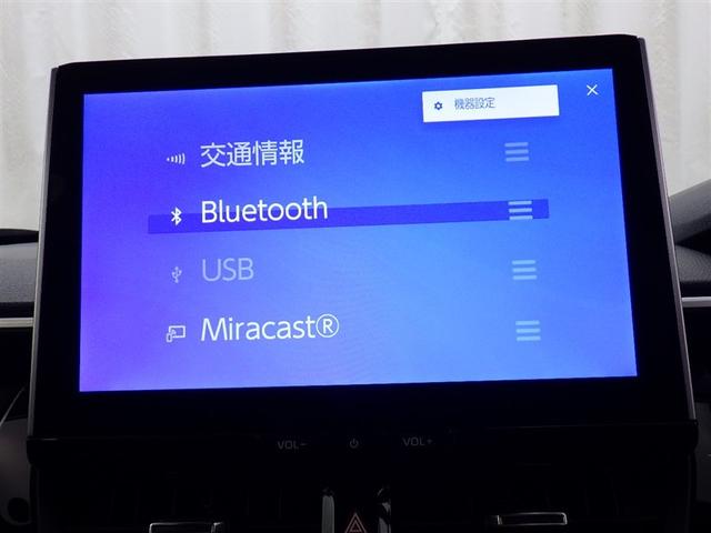 カローラクロス Z 衝突被害軽減システム フルセグ バックカメラ ETC ドラレコ ミュージックプレイヤー接続可 電動シート ハーフレザー オートクルーズコントロール LEDヘッドランプ スマートキー キーレス(9枚目)