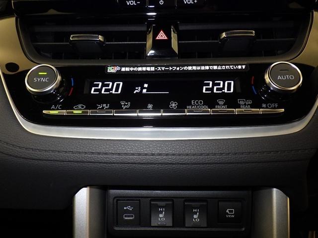 カローラクロス Z 衝突被害軽減システム フルセグ バックカメラ ETC ドラレコ ミュージックプレイヤー接続可 電動シート ハーフレザー オートクルーズコントロール LEDヘッドランプ スマートキー キーレス(12枚目)