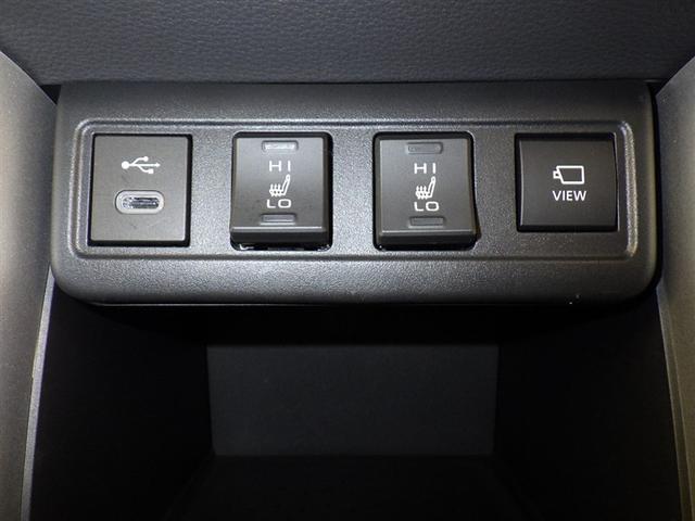 カローラクロス Z 衝突被害軽減システム フルセグ バックカメラ ETC ドラレコ ミュージックプレイヤー接続可 電動シート ハーフレザー オートクルーズコントロール LEDヘッドランプ スマートキー キーレス(13枚目)