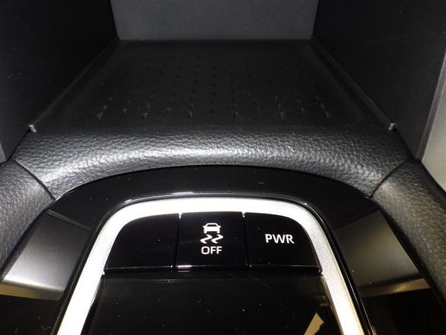 カローラクロス Z 衝突被害軽減システム フルセグ バックカメラ ETC ドラレコ ミュージックプレイヤー接続可 電動シート ハーフレザー オートクルーズコントロール LEDヘッドランプ スマートキー キーレス(14枚目)