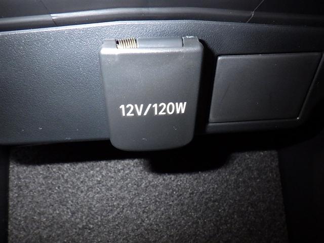 カローラクロス Z 衝突被害軽減システム フルセグ バックカメラ ETC ドラレコ ミュージックプレイヤー接続可 電動シート ハーフレザー オートクルーズコントロール LEDヘッドランプ スマートキー キーレス(15枚目)