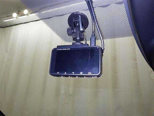 カローラクロス Z 衝突被害軽減システム フルセグ バックカメラ ETC ドラレコ ミュージックプレイヤー接続可 電動シート ハーフレザー オートクルーズコントロール LEDヘッドランプ スマートキー キーレス(16枚目)