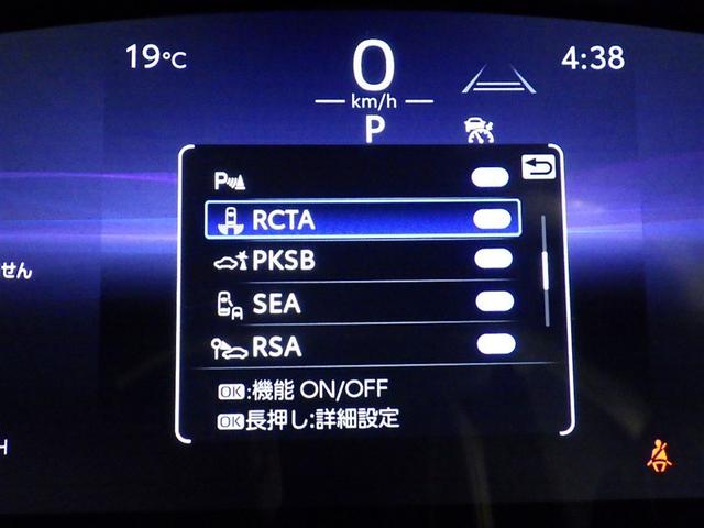 カローラクロス Z 衝突被害軽減システム フルセグ バックカメラ ETC ドラレコ ミュージックプレイヤー接続可 電動シート ハーフレザー オートクルーズコントロール LEDヘッドランプ スマートキー キーレス(23枚目)