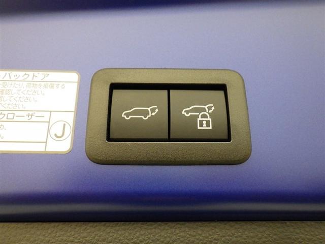 カローラクロス Z 衝突被害軽減システム フルセグ バックカメラ ETC ドラレコ ミュージックプレイヤー接続可 電動シート ハーフレザー オートクルーズコントロール LEDヘッドランプ スマートキー キーレス(32枚目)