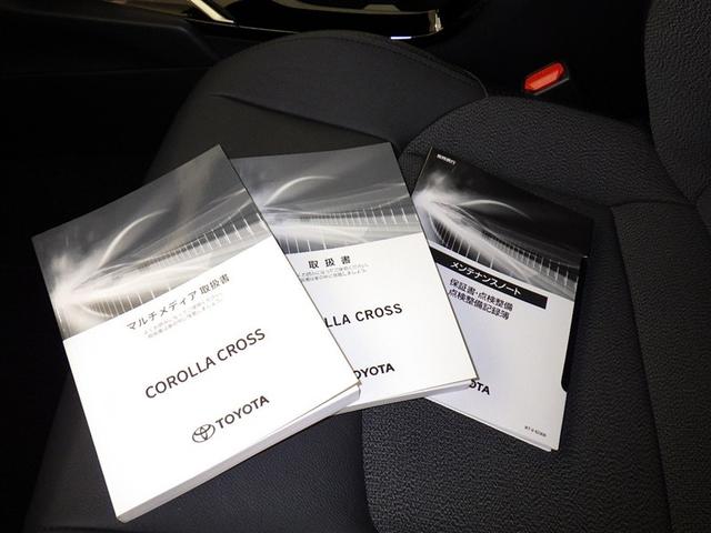 カローラクロス Z 衝突被害軽減システム フルセグ バックカメラ ETC ドラレコ ミュージックプレイヤー接続可 電動シート ハーフレザー オートクルーズコントロール LEDヘッドランプ スマートキー キーレス(35枚目)