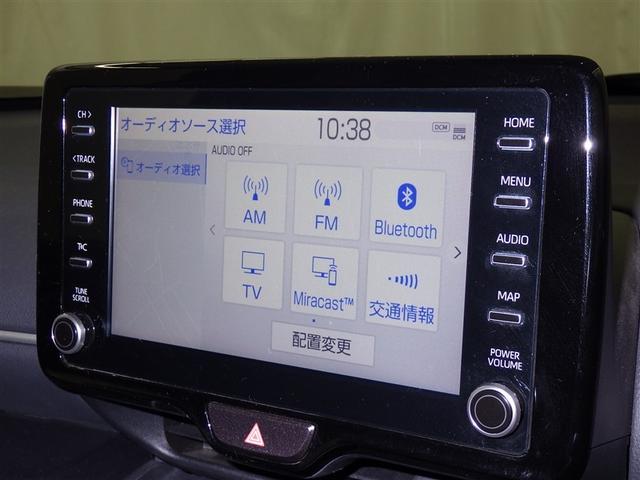 ヤリスクロス G 衝突被害軽減システム メモリーナビ フルセグ バックカメラ ETC ドラレコ ミュージックプレイヤー接続可 オートクルーズコントロール LEDヘッドランプ スマートキー キーレス(12枚目)