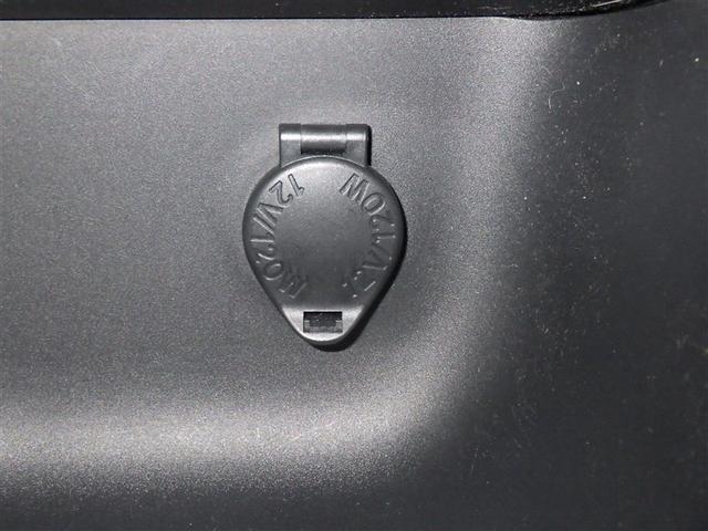 ヤリスクロス G 衝突被害軽減システム メモリーナビ フルセグ バックカメラ ETC ドラレコ ミュージックプレイヤー接続可 オートクルーズコントロール LEDヘッドランプ スマートキー キーレス(14枚目)