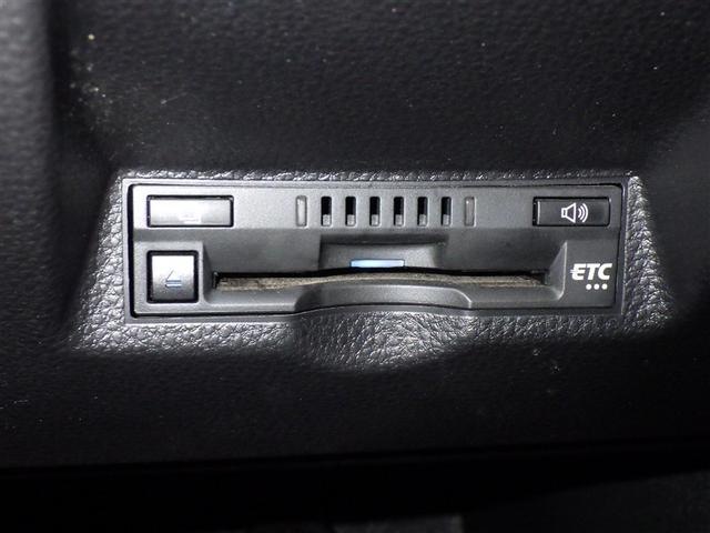 ヤリスクロス G 衝突被害軽減システム メモリーナビ フルセグ バックカメラ ETC ドラレコ ミュージックプレイヤー接続可 オートクルーズコントロール LEDヘッドランプ スマートキー キーレス(16枚目)