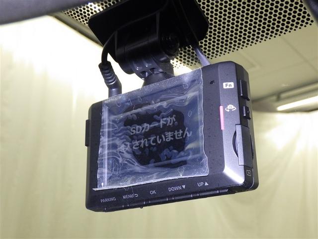 ヤリスクロス G 衝突被害軽減システム メモリーナビ フルセグ バックカメラ ETC ドラレコ ミュージックプレイヤー接続可 オートクルーズコントロール LEDヘッドランプ スマートキー キーレス(20枚目)