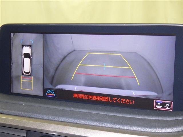 ＲＸ ＲＸ３００　Ｆスポーツ　衝突被害軽減システム　メモリーナビ　フルセグ　バックカメラ　ＥＴＣ　ドラレコ　ＣＤ　ミュージックプレイヤー接続可　ＤＶＤ再生　サンルーフ　革シート　電動シート　オートクルーズコントロール　スマートキー（11枚目）