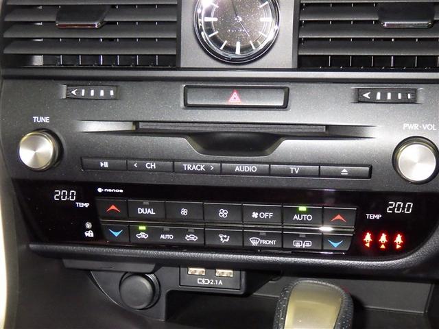 ＲＸ ＲＸ３００　Ｆスポーツ　衝突被害軽減システム　メモリーナビ　フルセグ　バックカメラ　ＥＴＣ　ドラレコ　ＣＤ　ミュージックプレイヤー接続可　ＤＶＤ再生　サンルーフ　革シート　電動シート　オートクルーズコントロール　スマートキー（14枚目）