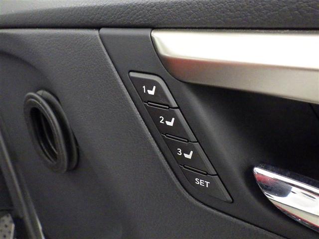 ＲＸ ＲＸ３００　Ｆスポーツ　衝突被害軽減システム　メモリーナビ　フルセグ　バックカメラ　ＥＴＣ　ドラレコ　ＣＤ　ミュージックプレイヤー接続可　ＤＶＤ再生　サンルーフ　革シート　電動シート　オートクルーズコントロール　スマートキー（32枚目）