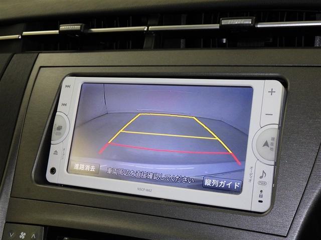 プリウス S メモリーナビ ワンセグ バックカメラ ETC ドラレコ CD ミュージックプレイヤー接続可 オートクルーズコントロール HIDヘッドライト スマートキー キーレス ハイブリッド(10枚目)