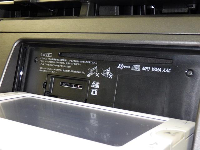 プリウス S メモリーナビ ワンセグ バックカメラ ETC ドラレコ CD ミュージックプレイヤー接続可 オートクルーズコントロール HIDヘッドライト スマートキー キーレス ハイブリッド(12枚目)