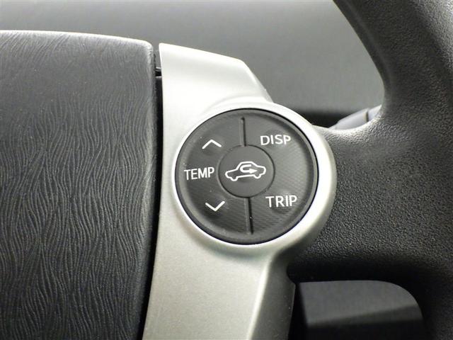 プリウス S メモリーナビ ワンセグ バックカメラ ETC ドラレコ CD ミュージックプレイヤー接続可 オートクルーズコントロール HIDヘッドライト スマートキー キーレス ハイブリッド(17枚目)