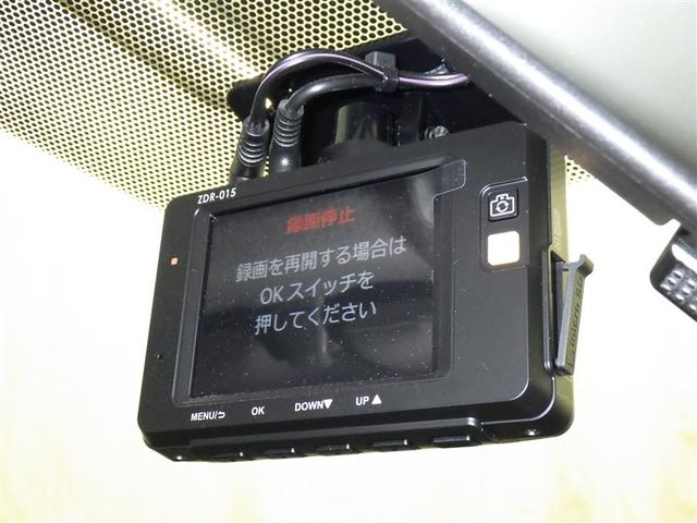 プリウス S メモリーナビ ワンセグ バックカメラ ETC ドラレコ CD ミュージックプレイヤー接続可 オートクルーズコントロール HIDヘッドライト スマートキー キーレス ハイブリッド(19枚目)