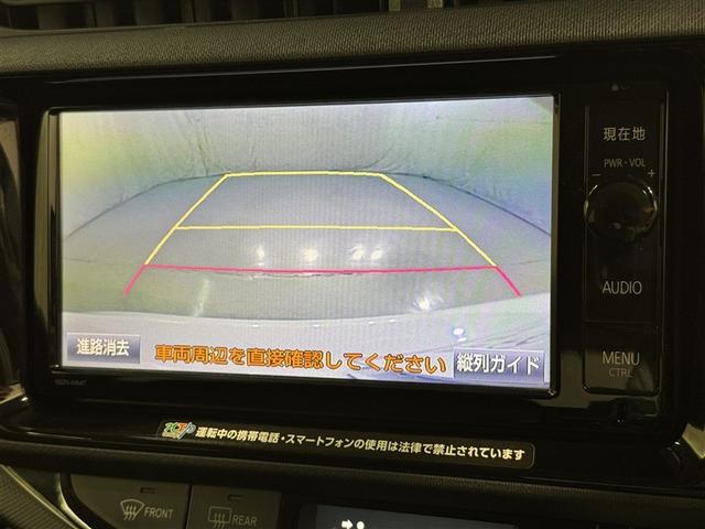 アクア Ｓ　衝突被害軽減システム　メモリーナビ　フルセグ　バックカメラ　ＥＴＣ　ＣＤ　ミュージックプレイヤー接続可　ＤＶＤ再生　スマートキー　キーレス　ハイブリッド（10枚目）