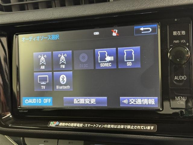 アクア Ｓ　衝突被害軽減システム　メモリーナビ　フルセグ　バックカメラ　ＥＴＣ　ＣＤ　ミュージックプレイヤー接続可　ＤＶＤ再生　スマートキー　キーレス　ハイブリッド（11枚目）