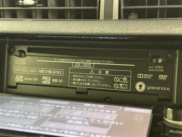 アクア Ｓ　衝突被害軽減システム　メモリーナビ　フルセグ　バックカメラ　ＥＴＣ　ＣＤ　ミュージックプレイヤー接続可　ＤＶＤ再生　スマートキー　キーレス　ハイブリッド（12枚目）