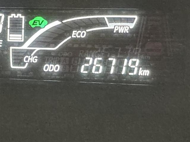 アクア Ｓ　衝突被害軽減システム　メモリーナビ　フルセグ　バックカメラ　ＥＴＣ　ＣＤ　ミュージックプレイヤー接続可　ＤＶＤ再生　スマートキー　キーレス　ハイブリッド（21枚目）