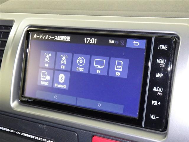 ハイエースバン ロングスーパーＧＬ　衝突被害軽減システム　メモリーナビ　フルセグ　バックカメラ　ＥＴＣ　ドラレコ　ＣＤ　ミュージックプレイヤー接続可　ＤＶＤ再生　ＬＥＤヘッドランプ　両側電動スライド　スマートキー　キーレス　ディーゼル（10枚目）