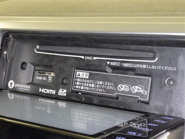 ハイエースバン ロングスーパーＧＬ　衝突被害軽減システム　メモリーナビ　フルセグ　バックカメラ　ＥＴＣ　ドラレコ　ＣＤ　ミュージックプレイヤー接続可　ＤＶＤ再生　ＬＥＤヘッドランプ　両側電動スライド　スマートキー　キーレス　ディーゼル（11枚目）