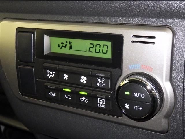 ハイエースバン ロングスーパーＧＬ　衝突被害軽減システム　メモリーナビ　フルセグ　バックカメラ　ＥＴＣ　ドラレコ　ＣＤ　ミュージックプレイヤー接続可　ＤＶＤ再生　ＬＥＤヘッドランプ　両側電動スライド　スマートキー　キーレス　ディーゼル（12枚目）