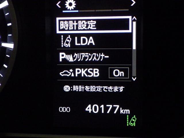 ハイエースバン ロングスーパーＧＬ　衝突被害軽減システム　メモリーナビ　フルセグ　バックカメラ　ＥＴＣ　ドラレコ　ＣＤ　ミュージックプレイヤー接続可　ＤＶＤ再生　ＬＥＤヘッドランプ　両側電動スライド　スマートキー　キーレス　ディーゼル（20枚目）