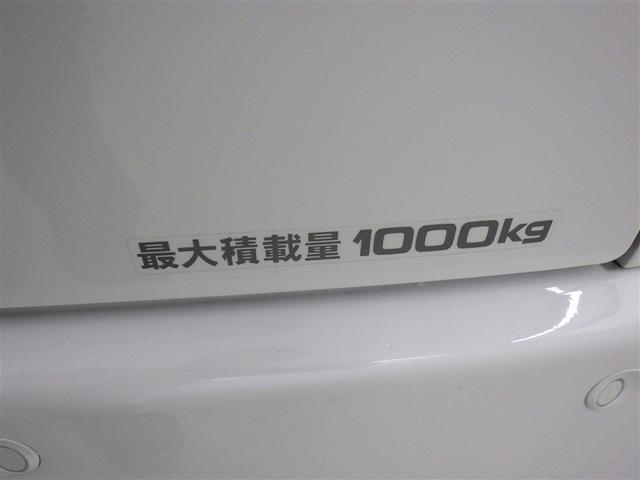 ハイエースバン ロングスーパーＧＬ　衝突被害軽減システム　メモリーナビ　フルセグ　バックカメラ　ＥＴＣ　ドラレコ　ＣＤ　ミュージックプレイヤー接続可　ＤＶＤ再生　ＬＥＤヘッドランプ　両側電動スライド　スマートキー　キーレス　ディーゼル（25枚目）