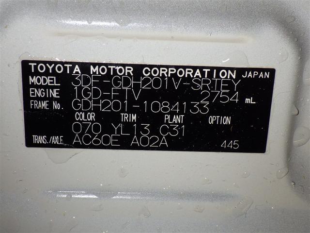 ハイエースバン ロングスーパーＧＬ　衝突被害軽減システム　メモリーナビ　フルセグ　バックカメラ　ＥＴＣ　ドラレコ　ＣＤ　ミュージックプレイヤー接続可　ＤＶＤ再生　ＬＥＤヘッドランプ　両側電動スライド　スマートキー　キーレス　ディーゼル（28枚目）