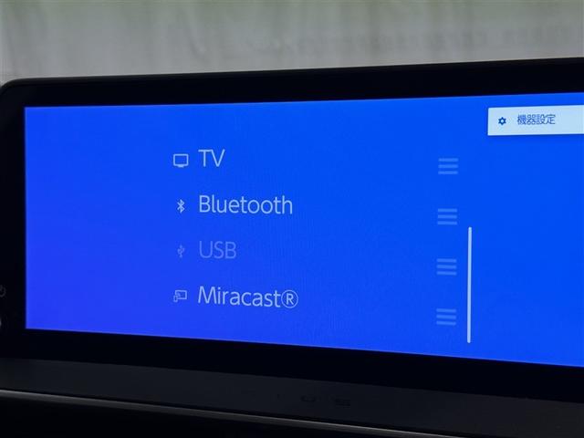 プリウス Z 衝突被害軽減システム フルセグ バックカメラ ETC ドラレコ ミュージックプレイヤー接続可 サンルーフ 電動シート オートクルーズコントロール LEDヘッドランプ スマートキー(15枚目)