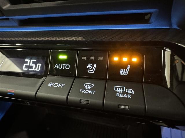 プリウス Z 衝突被害軽減システム フルセグ バックカメラ ETC ドラレコ ミュージックプレイヤー接続可 サンルーフ 電動シート オートクルーズコントロール LEDヘッドランプ スマートキー(17枚目)