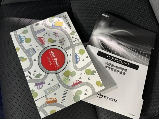 プリウス Z 衝突被害軽減システム フルセグ バックカメラ ETC ドラレコ ミュージックプレイヤー接続可 サンルーフ 電動シート オートクルーズコントロール LEDヘッドランプ スマートキー(36枚目)