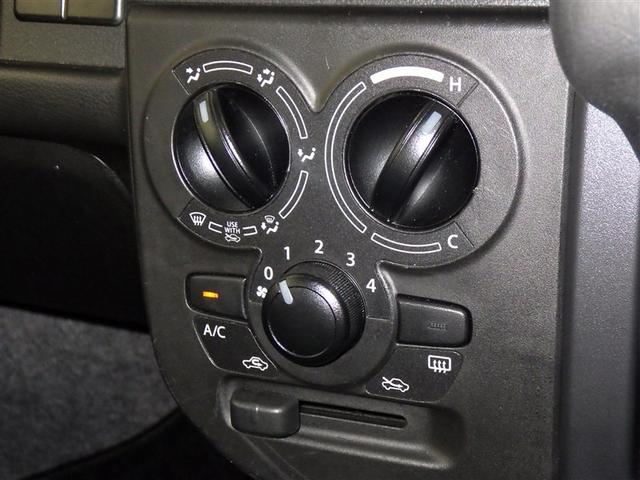 アルト L 衝突被害軽減システム メモリーナビ バックカメラ ドラレコ ミュージックプレイヤー接続可 キーレス アイドリングストップ(13枚目)