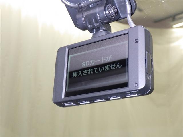 アルト L 衝突被害軽減システム メモリーナビ バックカメラ ドラレコ ミュージックプレイヤー接続可 キーレス アイドリングストップ(17枚目)