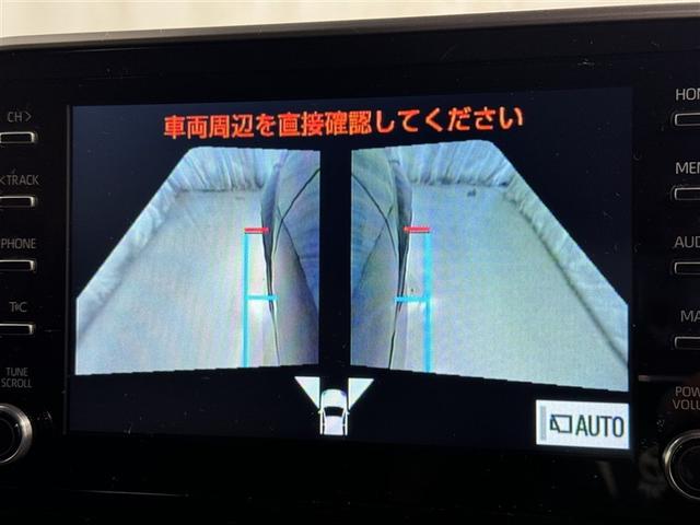 C-HR G モード ネロ セーフティプラス 衝突被害軽減システム メモリーナビ フルセグ バックカメラ ETC ドラレコ ミュージックプレイヤー接続可 オートクルーズコントロール LEDヘッドランプ スマートキー キーレス ハイブリッド(13枚目)