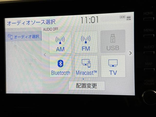 C-HR G モード ネロ セーフティプラス 衝突被害軽減システム メモリーナビ フルセグ バックカメラ ETC ドラレコ ミュージックプレイヤー接続可 オートクルーズコントロール LEDヘッドランプ スマートキー キーレス ハイブリッド(14枚目)