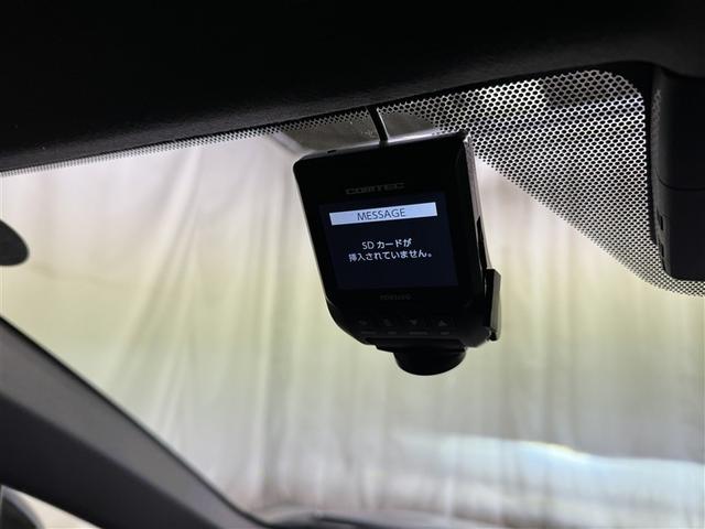 C-HR G モード ネロ セーフティプラス 衝突被害軽減システム メモリーナビ フルセグ バックカメラ ETC ドラレコ ミュージックプレイヤー接続可 オートクルーズコントロール LEDヘッドランプ スマートキー キーレス ハイブリッド(29枚目)