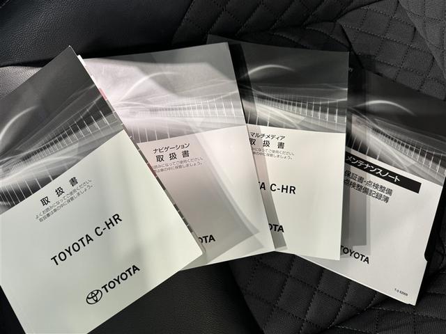 C-HR G モード ネロ セーフティプラス 衝突被害軽減システム メモリーナビ フルセグ バックカメラ ETC ドラレコ ミュージックプレイヤー接続可 オートクルーズコントロール LEDヘッドランプ スマートキー キーレス ハイブリッド(35枚目)