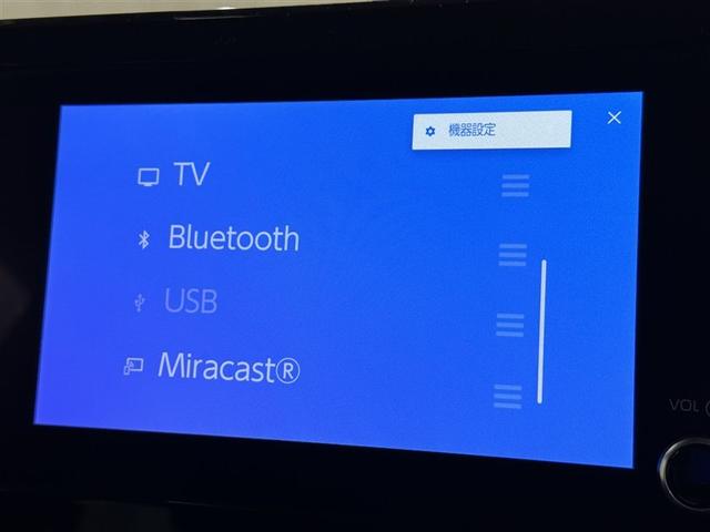 ノア ハイブリッドX 衝突被害軽減システム フルセグ バックカメラ ETC ミュージックプレイヤー接続可 オートクルーズコントロール LEDヘッドランプ 乗車定員7人 3列シート スマートキー キーレス ハイブリッド(12枚目)