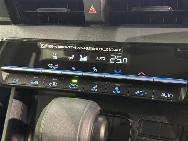 ノア ハイブリッドX 衝突被害軽減システム フルセグ バックカメラ ETC ミュージックプレイヤー接続可 オートクルーズコントロール LEDヘッドランプ 乗車定員7人 3列シート スマートキー キーレス ハイブリッド(14枚目)