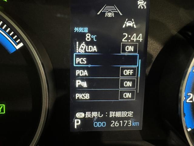 ノア ハイブリッドX 衝突被害軽減システム フルセグ バックカメラ ETC ミュージックプレイヤー接続可 オートクルーズコントロール LEDヘッドランプ 乗車定員7人 3列シート スマートキー キーレス ハイブリッド(18枚目)