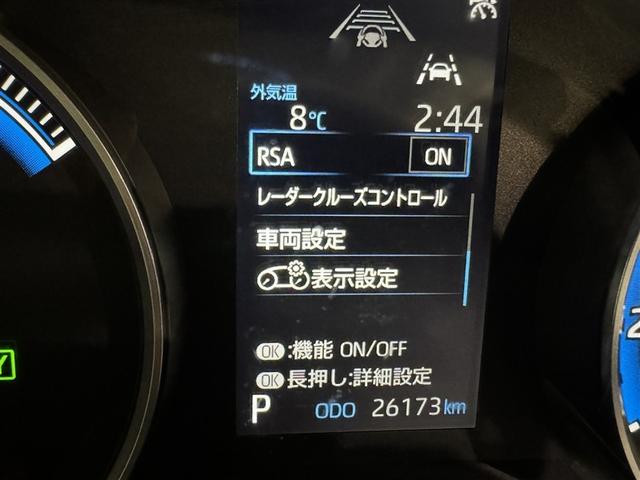 ノア ハイブリッドX 衝突被害軽減システム フルセグ バックカメラ ETC ミュージックプレイヤー接続可 オートクルーズコントロール LEDヘッドランプ 乗車定員7人 3列シート スマートキー キーレス ハイブリッド(19枚目)