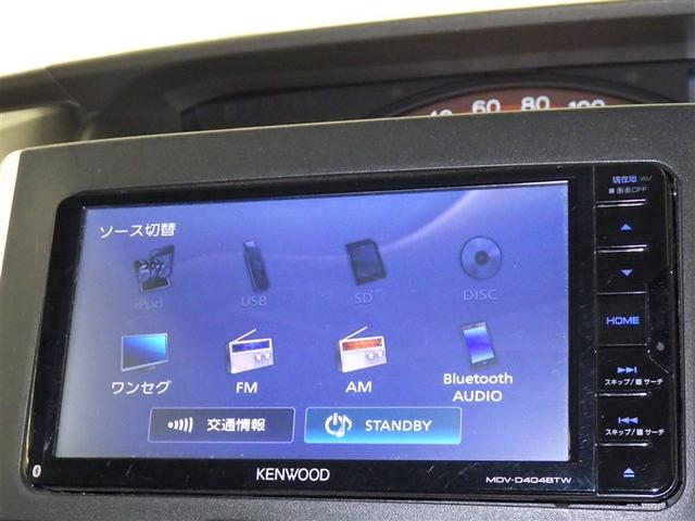 タント L SAIII 衝突被害軽減システム メモリーナビ ワンセグ バックカメラ ETC CD ミュージックプレイヤー接続可 DVD再生 キーレス アイドリングストップ(12枚目)