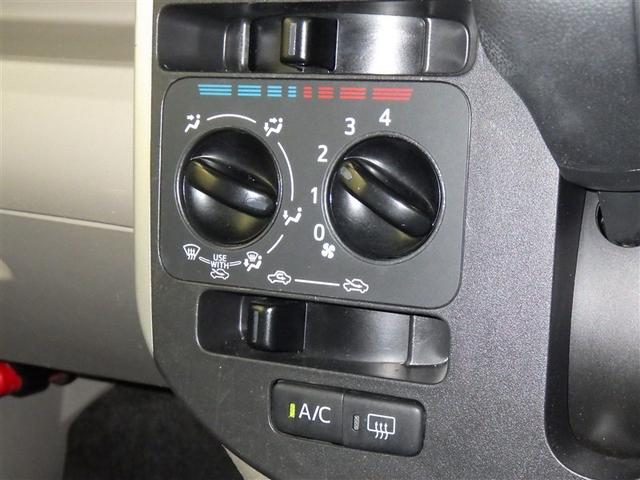 タント L SAIII 衝突被害軽減システム メモリーナビ ワンセグ バックカメラ ETC CD ミュージックプレイヤー接続可 DVD再生 キーレス アイドリングストップ(14枚目)