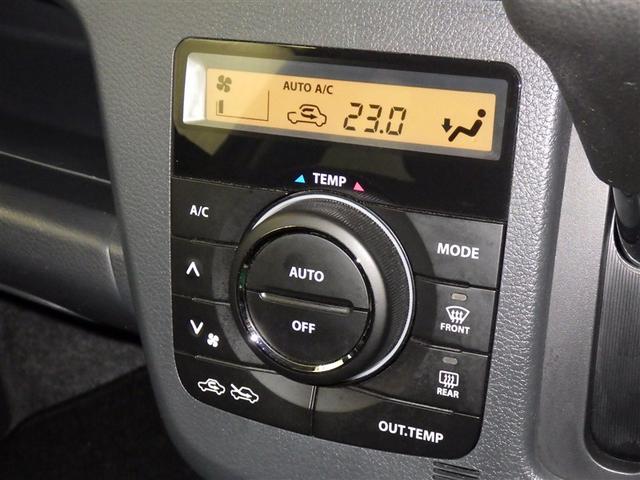 ワゴンＲスティングレー Ｘ　メモリーナビ　フルセグ　バックカメラ　ＥＴＣ　ＣＤ　ミュージックプレイヤー接続可　ＤＶＤ再生　ＨＩＤヘッドライト　スマートキー　キーレス　アイドリングストップ（14枚目）