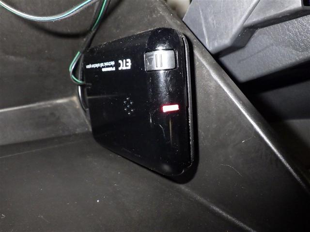 ワゴンＲスティングレー Ｘ　メモリーナビ　フルセグ　バックカメラ　ＥＴＣ　ＣＤ　ミュージックプレイヤー接続可　ＤＶＤ再生　ＨＩＤヘッドライト　スマートキー　キーレス　アイドリングストップ（24枚目）