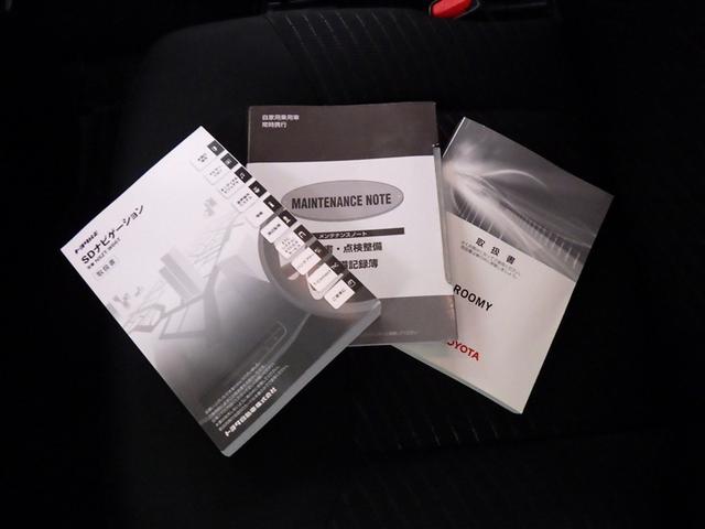 ルーミー Ｇ　Ｓ　衝突被害軽減システム　メモリーナビ　フルセグ　バックカメラ　ドラレコ　ＣＤ　ミュージックプレイヤー接続可　ＤＶＤ再生　オートクルーズコントロール　両側電動スライド　スマートキー　キーレス（29枚目）